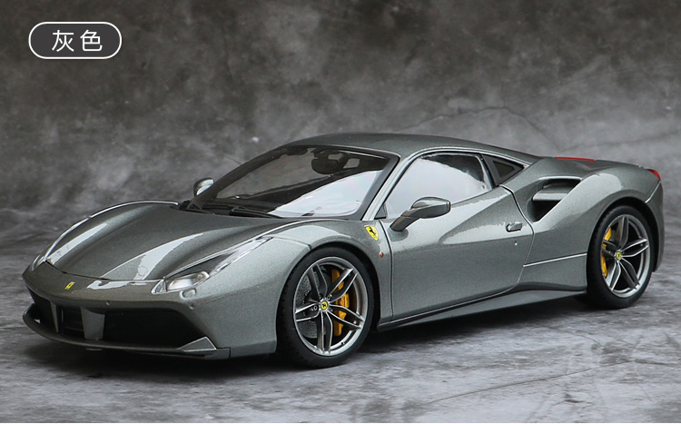 Ferrari 488GTB Signature (15)