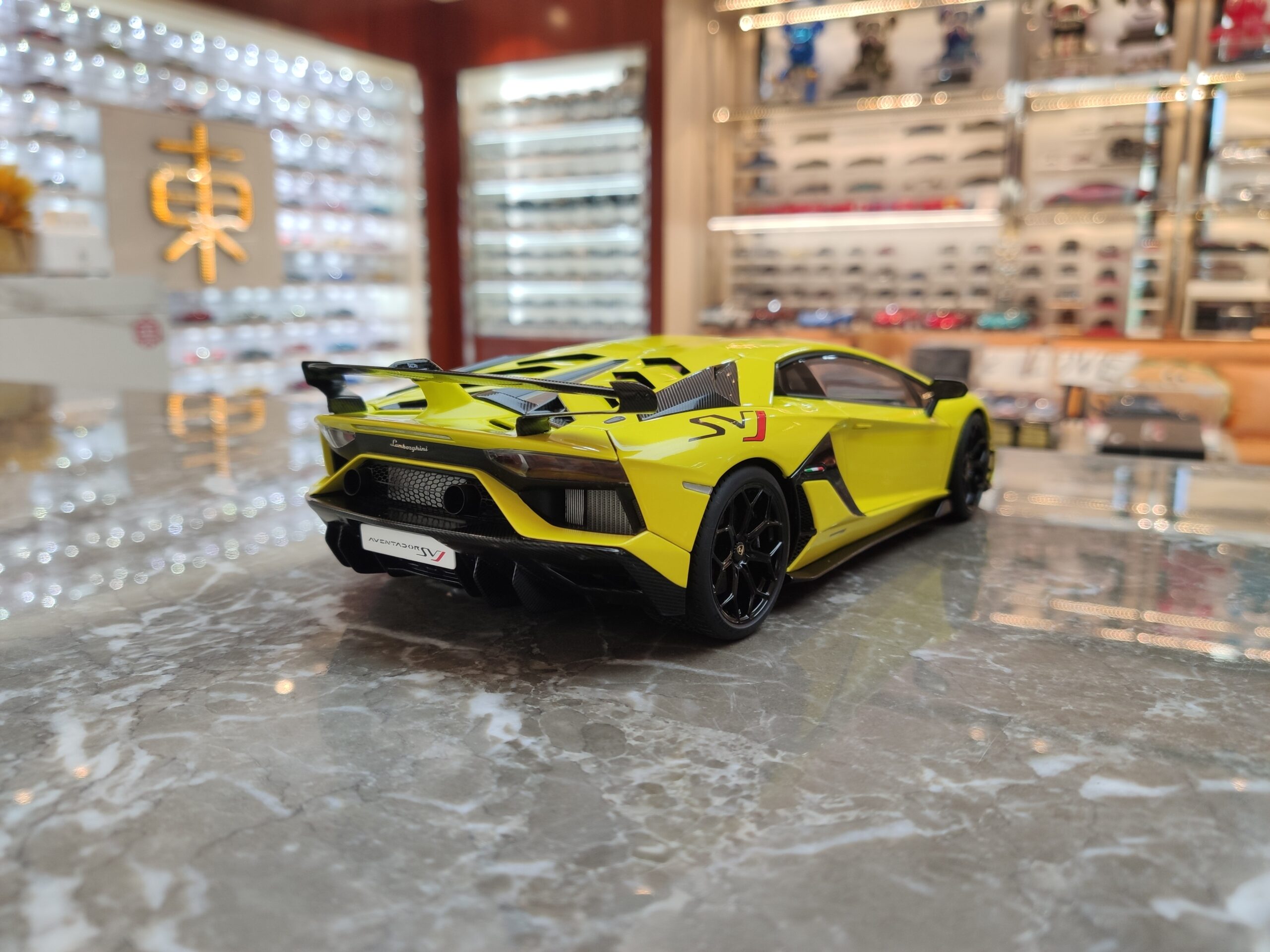 Lamborghini Aventador SVJ 1-18 AUTOart (2)
