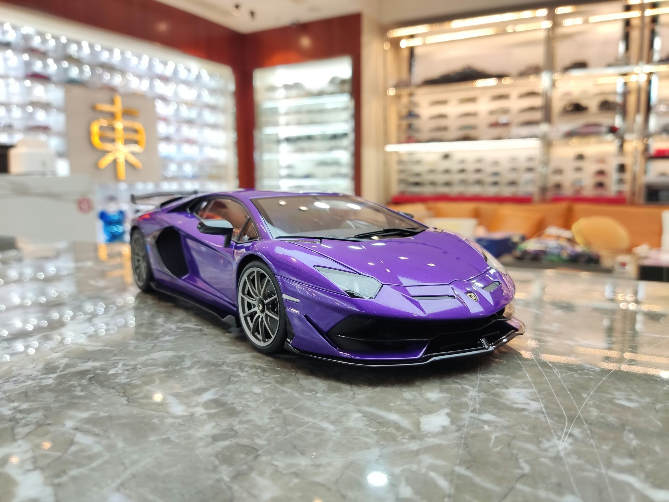 Lamborghini Aventador SVJ 1:18 AUTOart ( Purple ) -