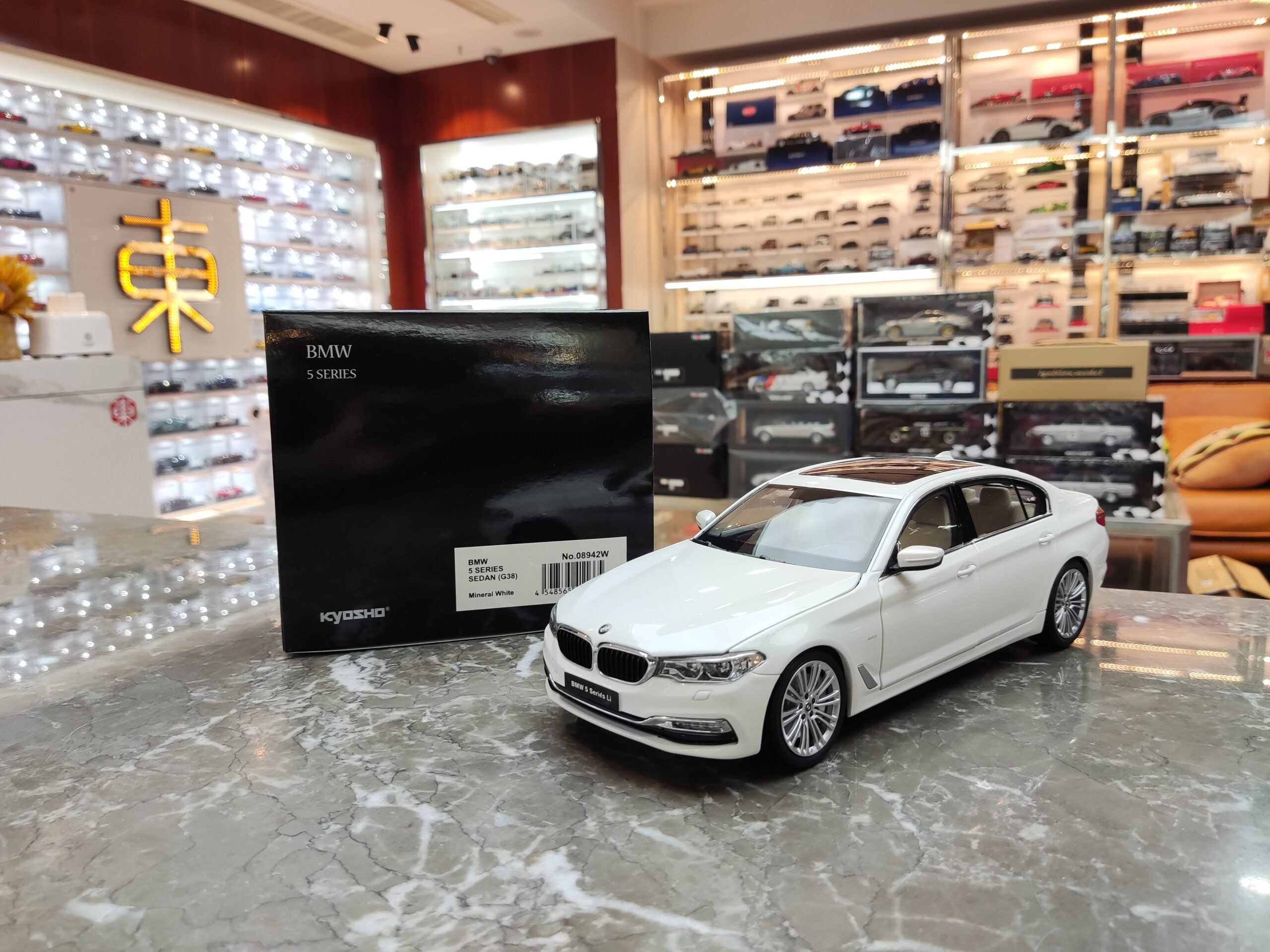 Kyosho bmw 5 shop series