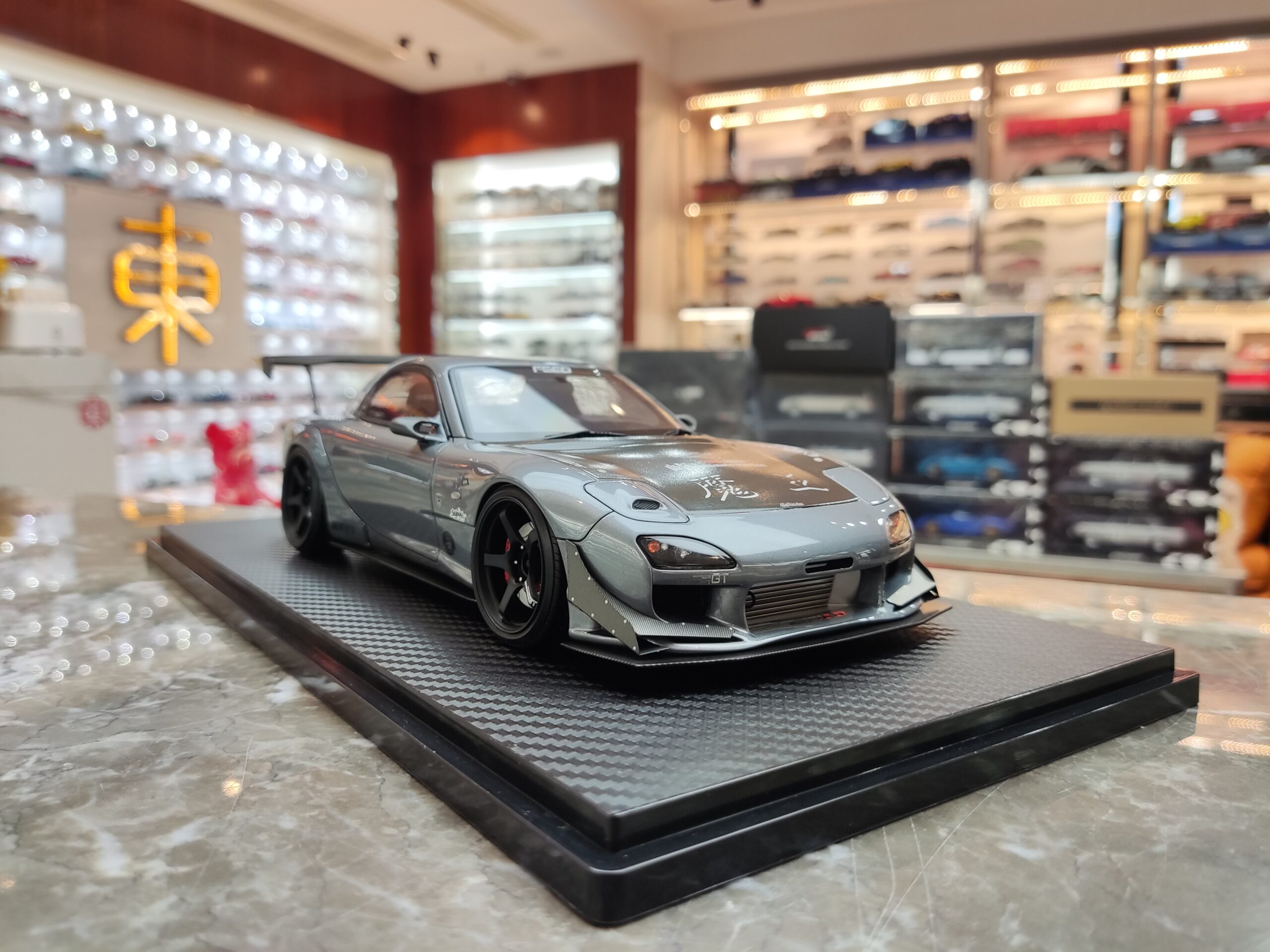 Mazda RX7 FD3S RE 1-18 Ignition Model ( IG) (12)