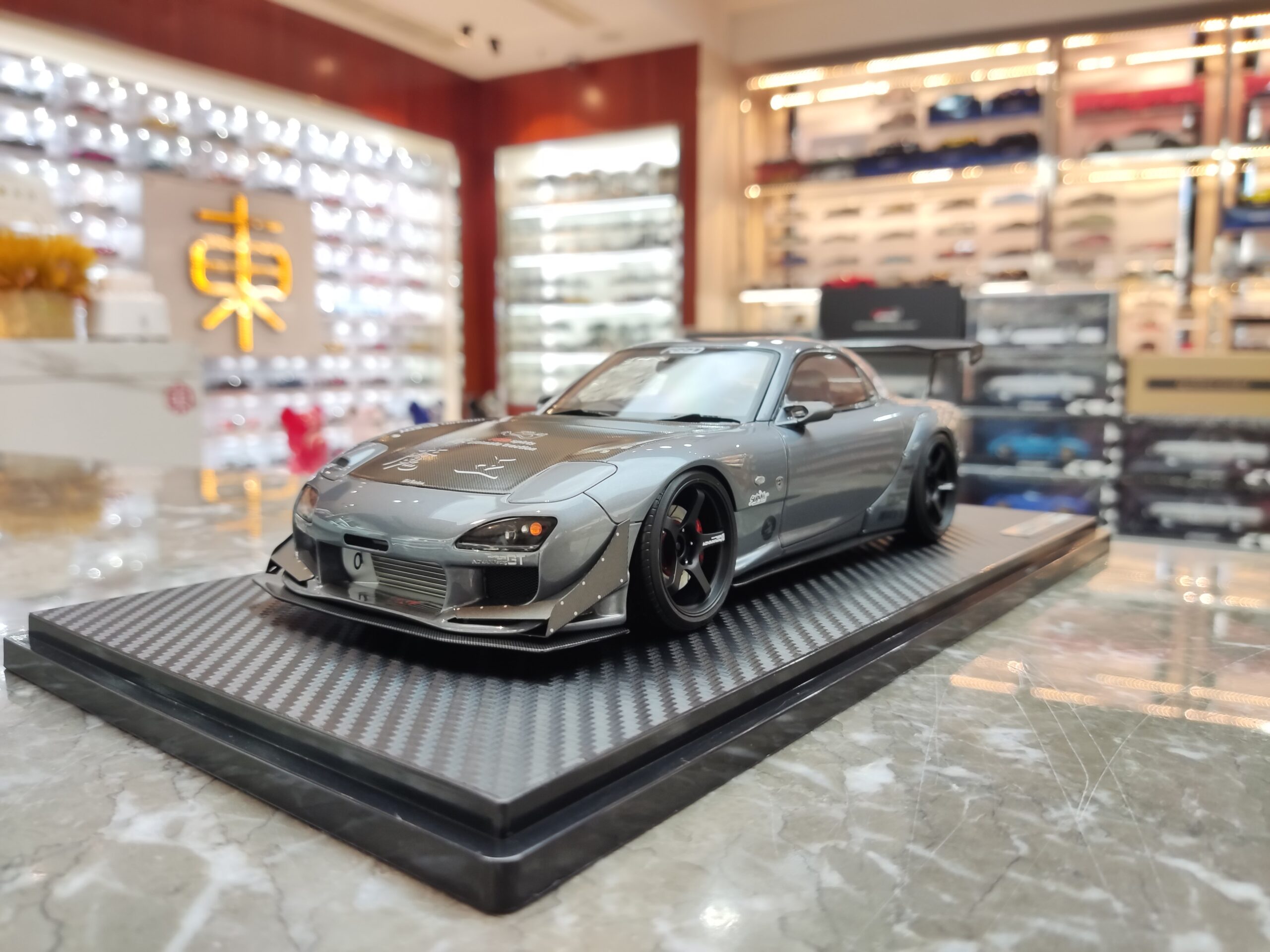 Mazda RX7 FD3S RE 1-18 Ignition Model ( IG) (2)