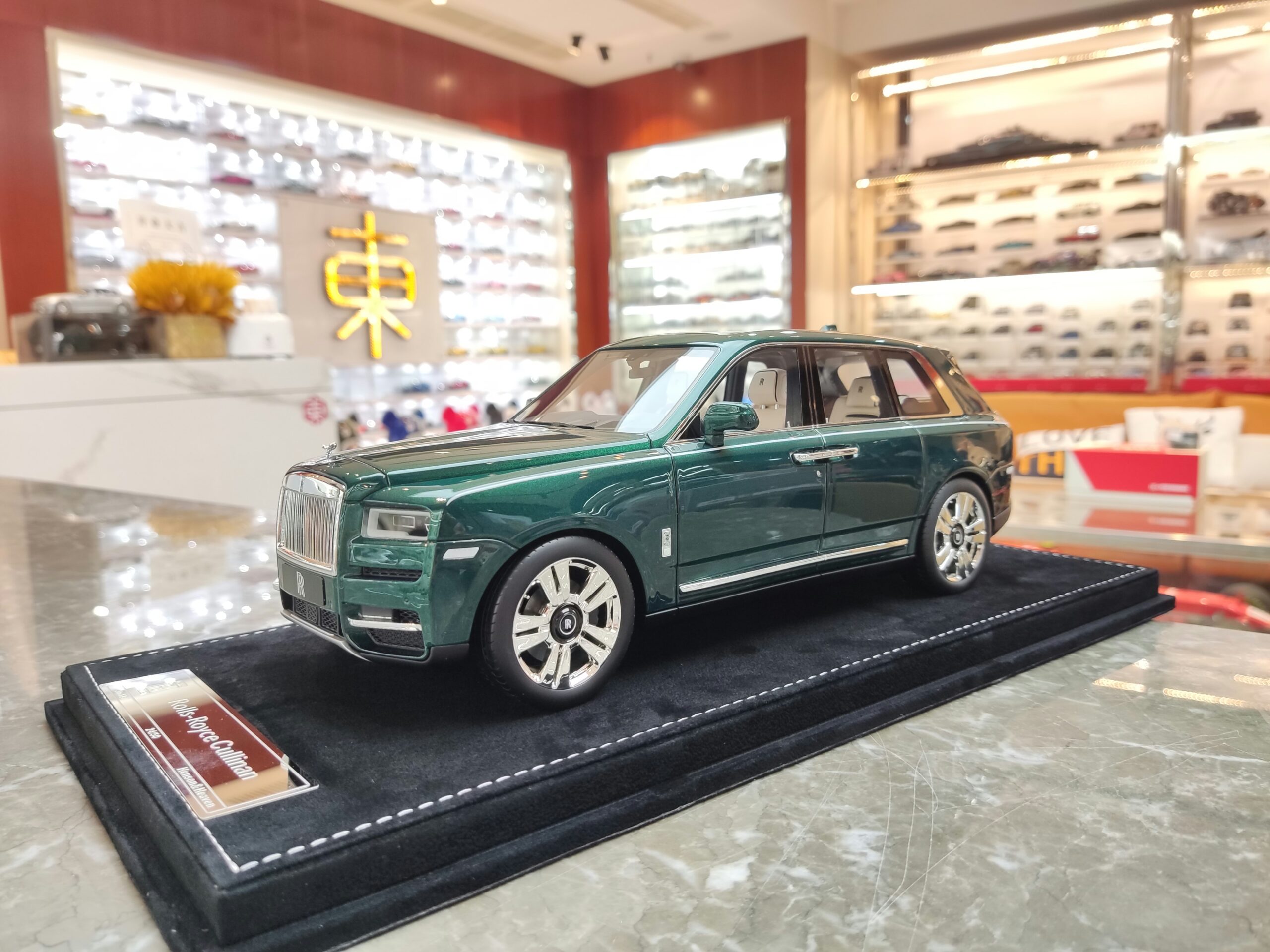 Rolls-Royce Cullinan 1-18 HH model (17)
