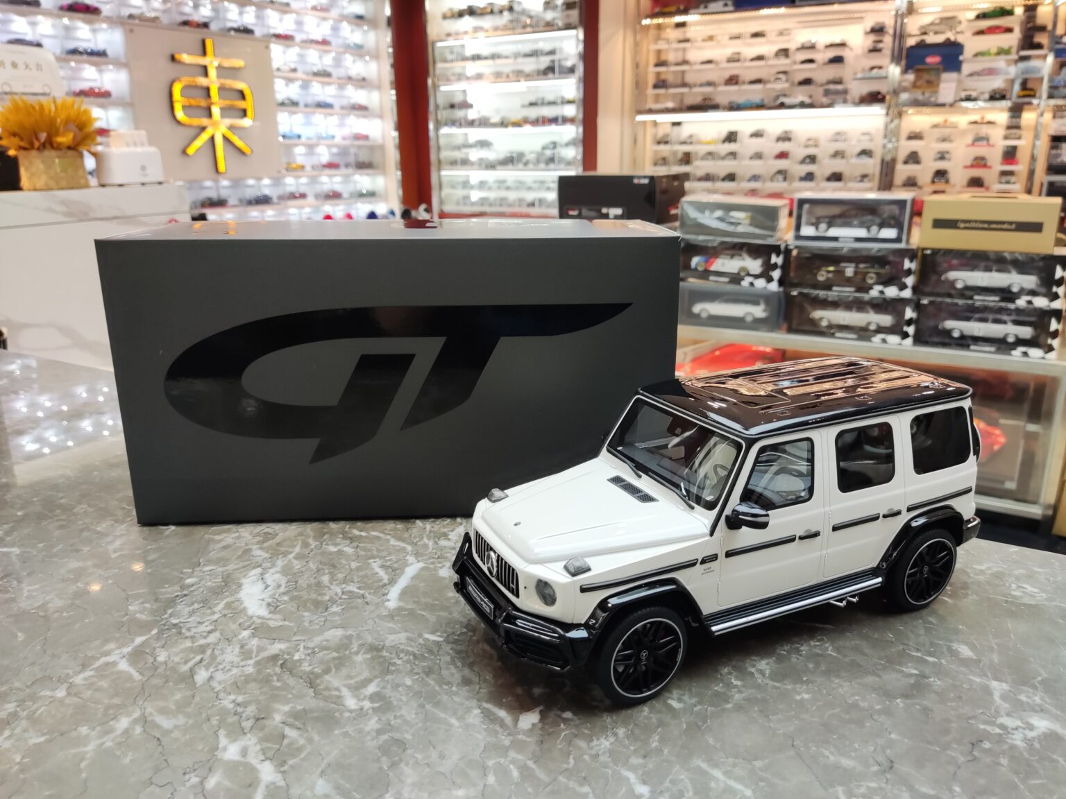GT Spirit Mercedes G63 AMG 6x6 White GT100 - Miniature 1/18, Neuve Sous Blister