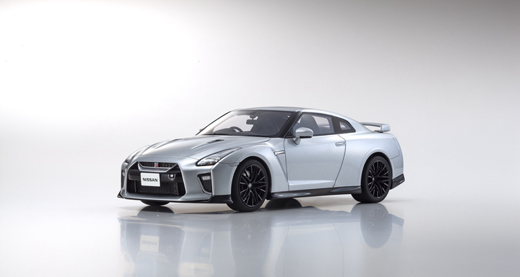 Nissan GTR R35 2020 Kyosho 1-18 (1)